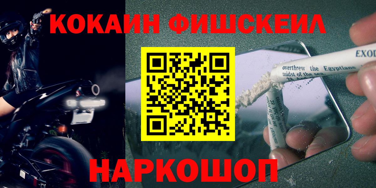 COCAIN 99% Гагарин