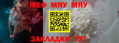 PSILOCYBIN Малоярославец