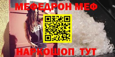 PSILOCYBIN Малоярославец