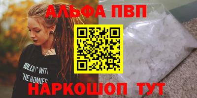 PSILOCYBIN Малоярославец