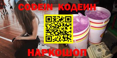 PSILOCYBIN Малоярославец