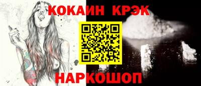 PSILOCYBIN Малоярославец