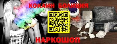 крисы Малгобек