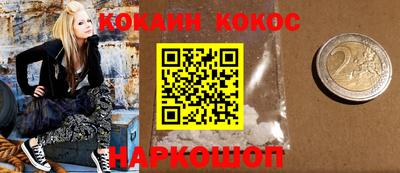 крисы Малгобек