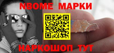 PSILOCYBIN Малоярославец