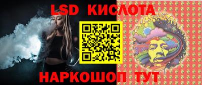 PSILOCYBIN Малоярославец