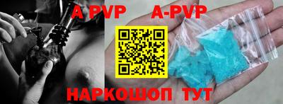 крисы Малгобек