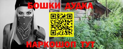 PSILOCYBIN Малоярославец