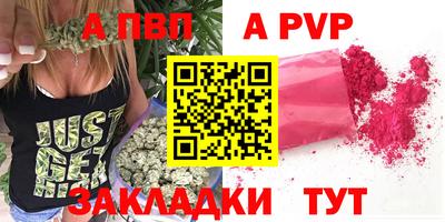 PSILOCYBIN Малоярославец