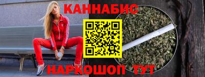 крисы Малгобек
