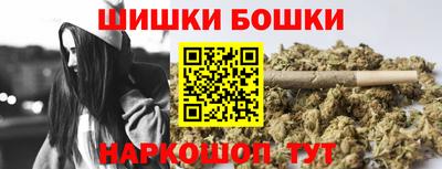 PSILOCYBIN Малоярославец