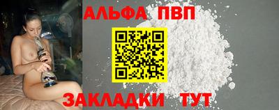PSILOCYBIN Малоярославец
