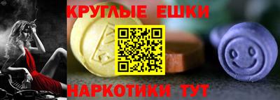марки nbome Мариинск