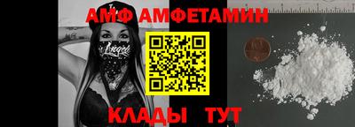 PSILOCYBIN Малоярославец