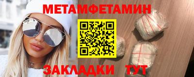 PSILOCYBIN Малоярославец