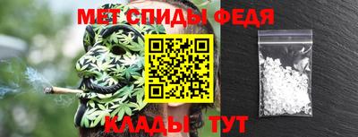 PSILOCYBIN Малоярославец