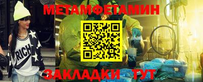PSILOCYBIN Малоярославец