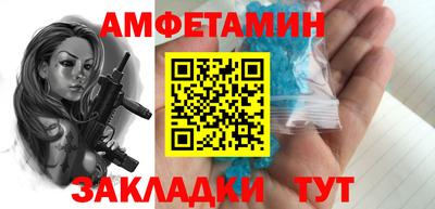 крисы Малгобек
