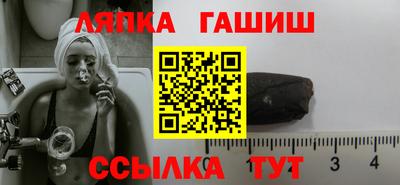PSILOCYBIN Малоярославец