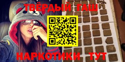 PSILOCYBIN Малоярославец