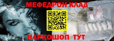 PSILOCYBIN Малоярославец