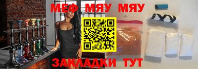 крисы Малгобек